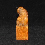 Antiker Stempel / Seal mit Chilong
